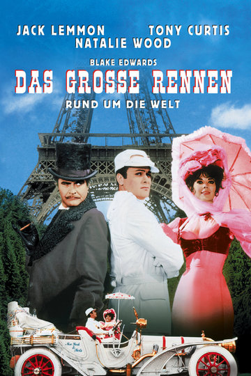 Das große Rennen rund um die Welt