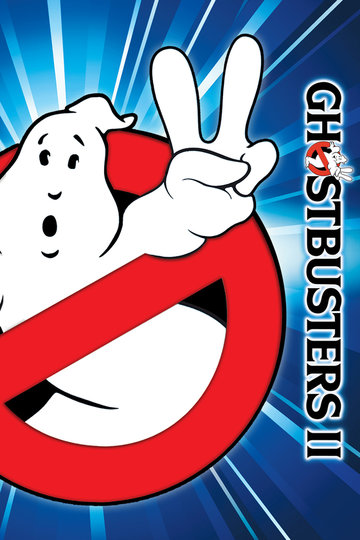 Ghostbusters 2