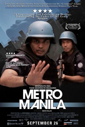 Metro Manila Poster Metro Manila