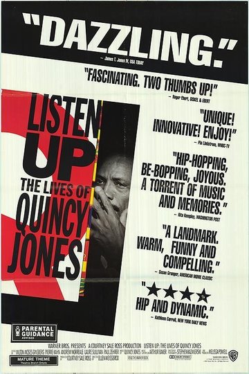 Poster Listen Up