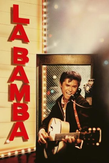 La Bamba