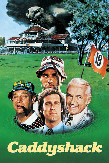 Caddyshack