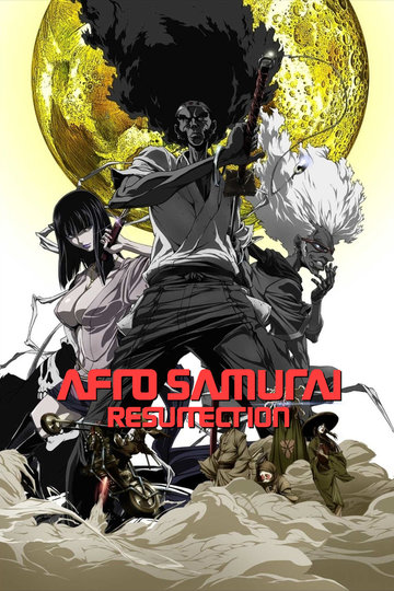 Afro Samurai: Resurrection