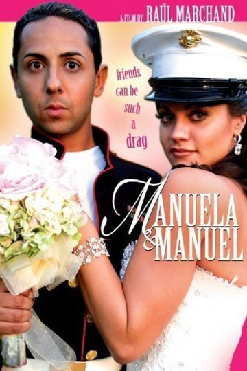 Poster Manuela y Manuel