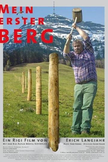 Poster Mein erster Berg - ein Rigi Film