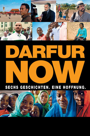 Poster Darfur Now