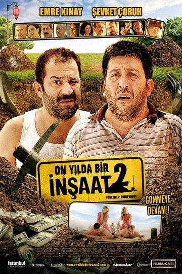 Poster İnşaat 2