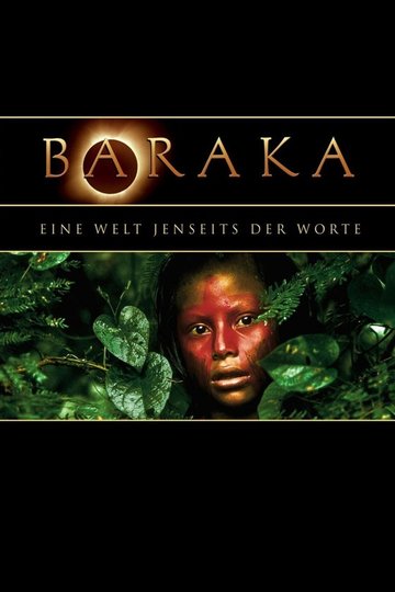 Poster Baraka