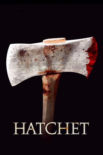 Poster Hatchet