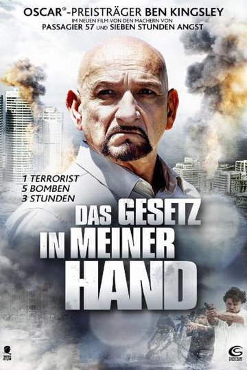 Poster A Common Man