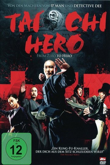 Poster Tai Chi Hero