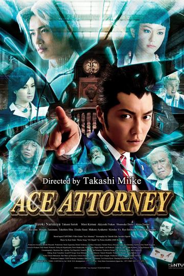Poster Ace Attorney