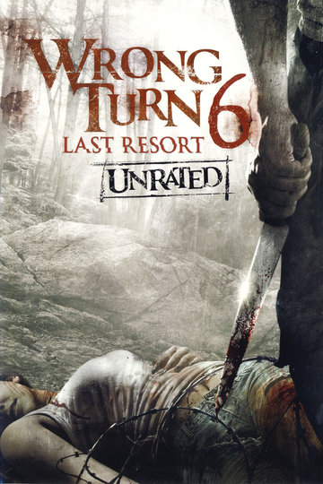 Poster Wrong Turn 6: Last Resort