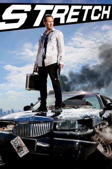 Stretch Poster Stretch