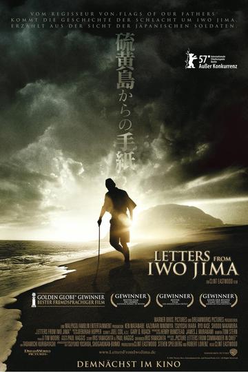 Letters From Iwo Jima