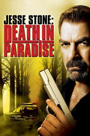 Poster Jesse Stone: Totgeschwiegen