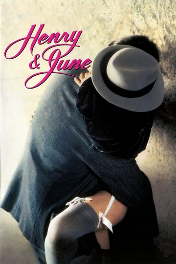 Poster Henry & June