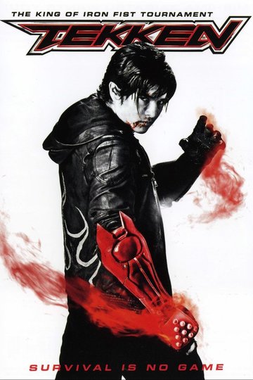 Tekken
