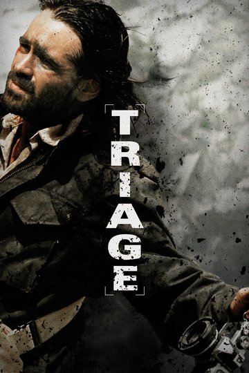 Poster Triage