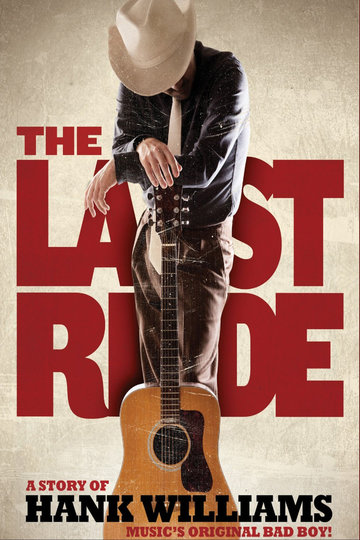 The Last Ride Poster The Last Ride