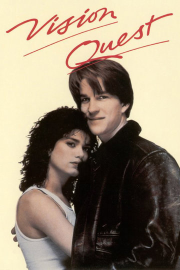 Poster Crazy for you