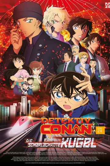 Detektiv Conan - The Movie, Film 24: Die scharlachrote Kugel (KAZÉ Anime Nights)