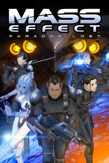 Poster Mass Effect: Paragon Lost