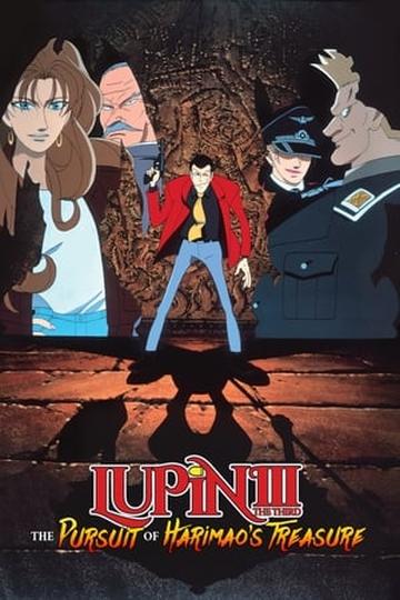 Lupin III: Der Schatz des Harimao Poster Lupin III: Der Schatz des Harimao