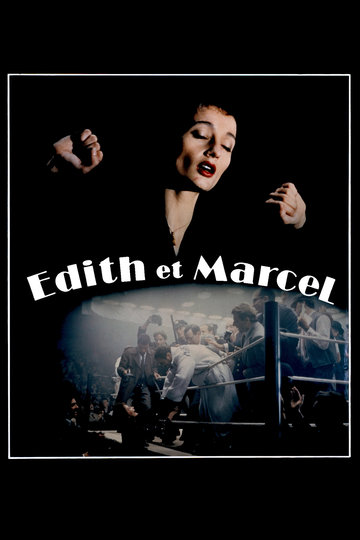 Édith et Marcel Poster Édith et Marcel