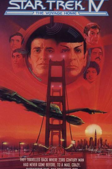 Star Trek IV - Zurück in die Gegenwart