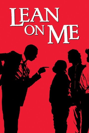 Poster Lean on Me
