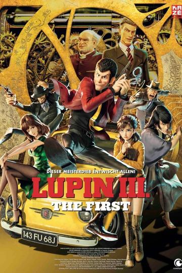 Poster Lupin III.: The First (KAZÉ Anime Nights)