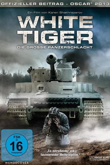 Poster Belyy tigr