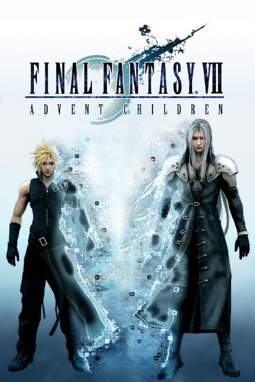 Final Fantasy VII: Advent Children