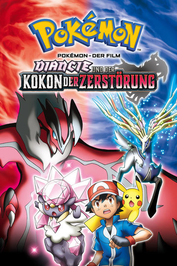 Poster Gekijôban poketto Za Mûbî XY: Hakai no Mayu to Dianshî