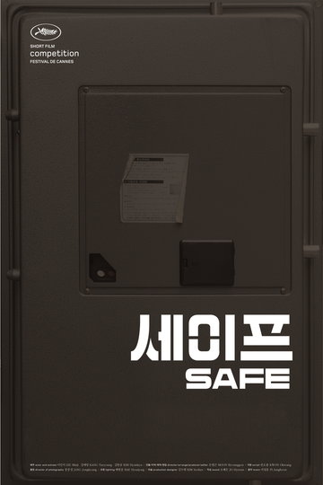 Safe 2013 Poster Safe 2013