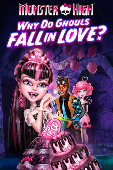 Poster Monster High - Monsterkrass verliebt