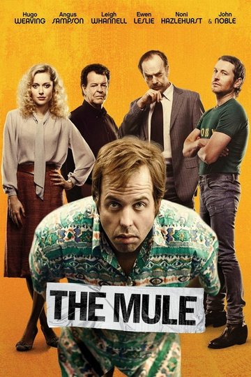 Poster The Mule