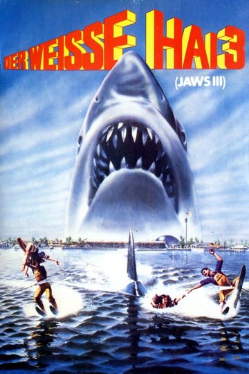 Poster Der weiße Hai III - 3D