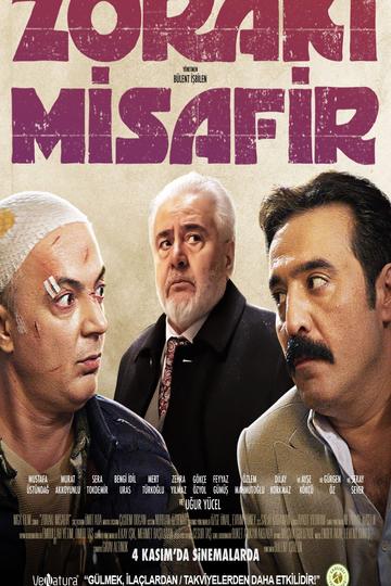 Poster Zoraki Misafir