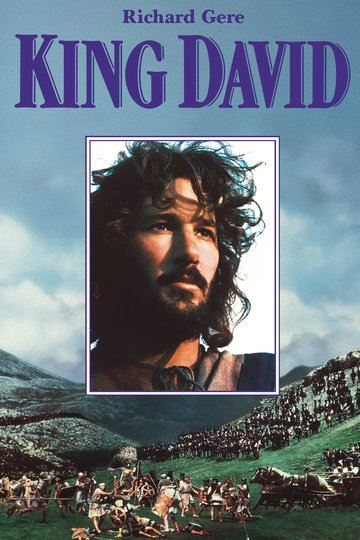 Poster König David