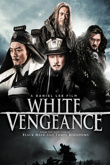 Poster White Vengeance