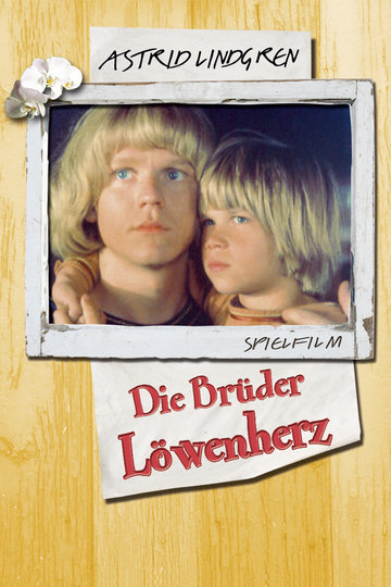 Poster Die Brüder Löwenherz