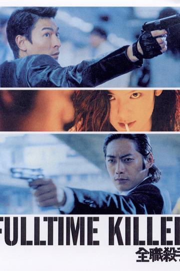 Fulltime Killer Poster Fulltime Killer