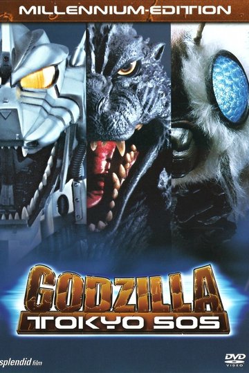 Poster Gojira tai Mosura tai Mekagojira: Tôkyô S.O.S.