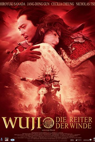 Poster Wu Ji - Die Reiter der Winde