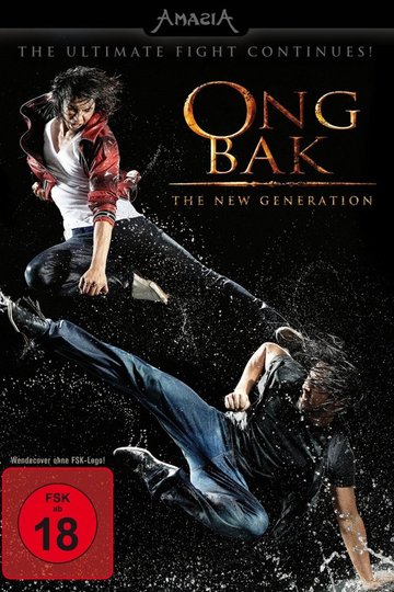 BKO: Bangkok Knockout