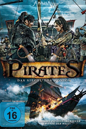 Pirates - Das Siegel des Königs