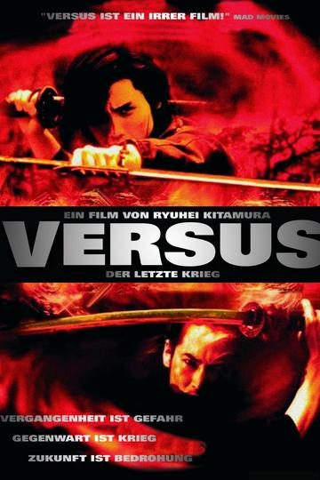 Versus Poster Versus