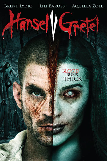 Hansel vs Gretel